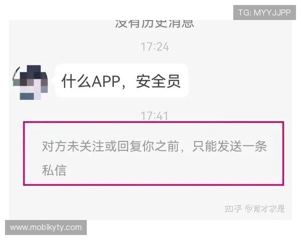 掌握Kaiyun开云网站登录安全技巧，保障个人账号信息安全，避免账号被盗风险