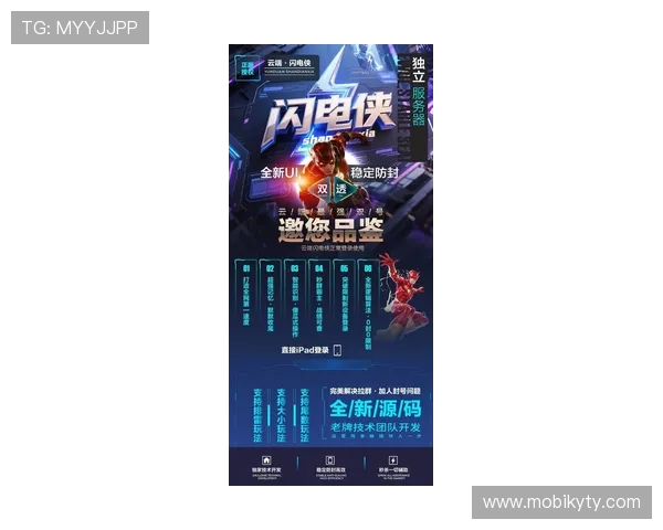 访问开云电竞官方首页获取最新电竞装备推荐、游戏攻略和赛事资讯,全面提升你的电竞水平