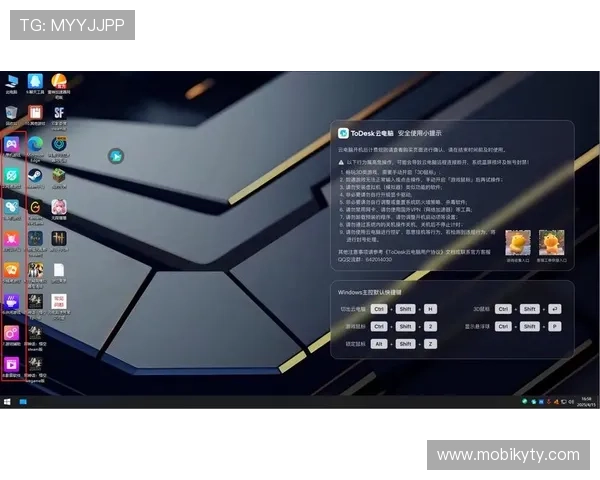 开云电竞网站介绍多样化的电竞赛事类型满足不同玩家的观看和参与需求